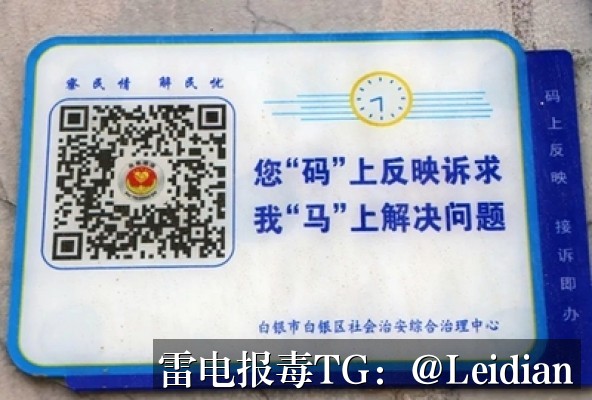 荣耀无法安装处理-从App报毒误报排查到荣耀设备安装拦截的完整解决方案