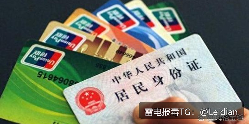 App报毒误报处理-从风险排查到申诉整改的完整流程